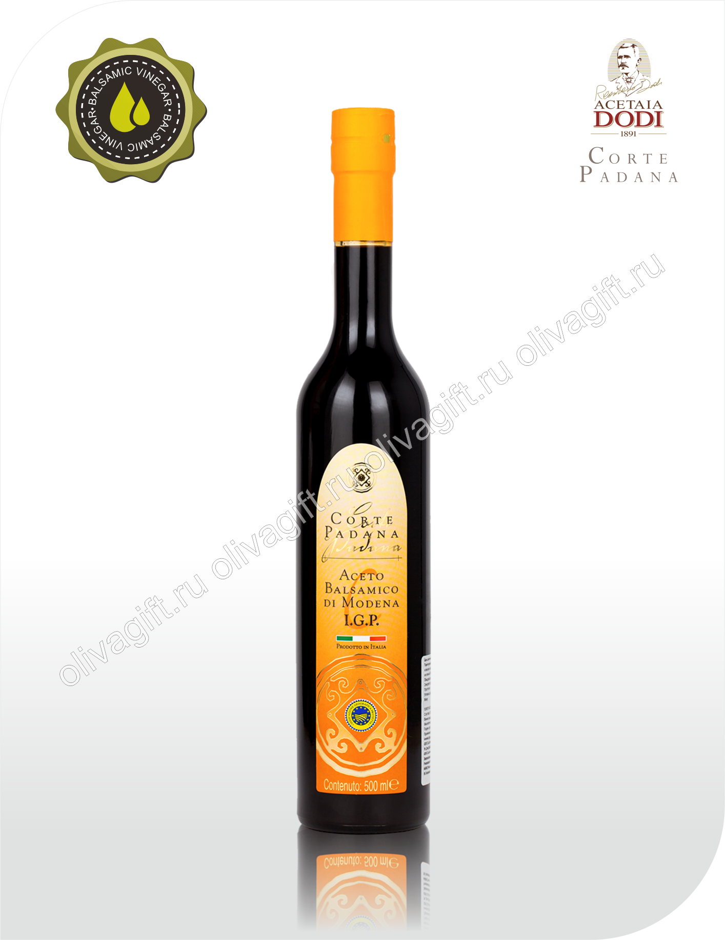 Уксус Бальзамический  Aceto Balzamico di Modena I.G.P. 1300 C CORTE PADANA ‘L’RGENTO’ 500ml